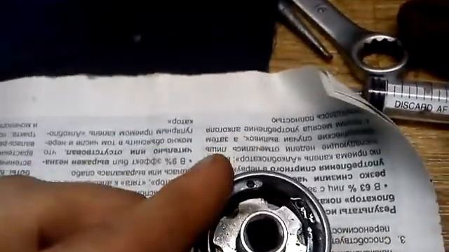 Домашний Комфортный Простор