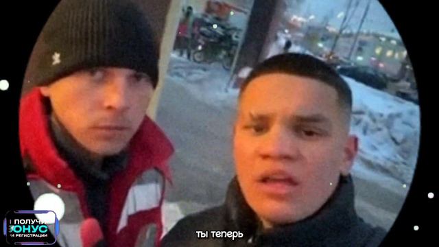 запомни ты теперь пацан