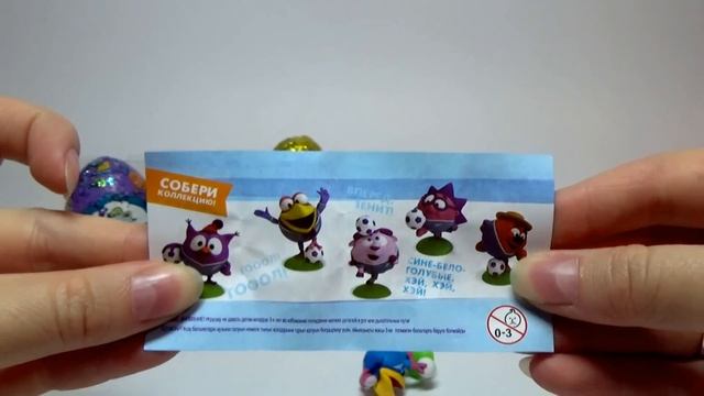 7 разных сюрпризов от 