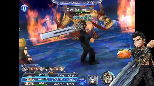 Dissidia Opera Omnia - Gladiolus Moveset Showcase