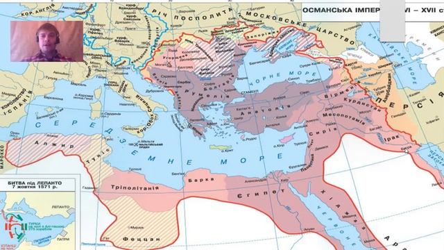 Османская империя. Часть 2. На пике могущества (XV-XVI вв.)