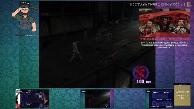 Ле-Ман: Resident Evil Outbreak File 1: Кооп, который мы заслужили