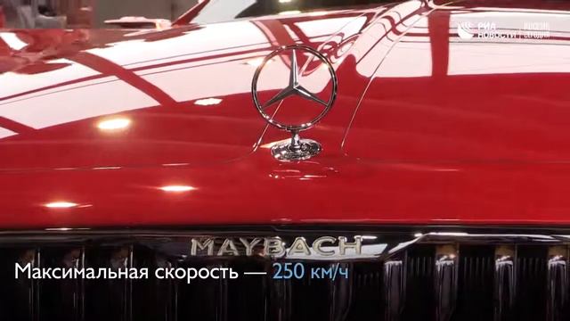 Сверкающие машины