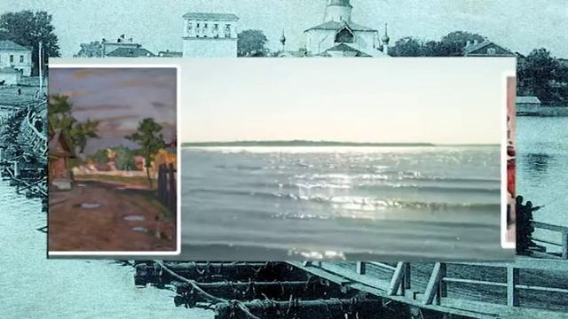 Сказка о реках и колоколах