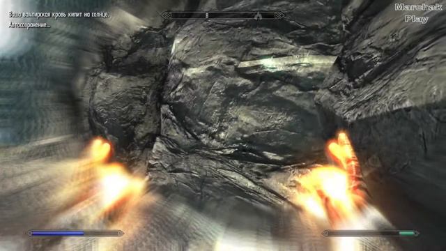 АМУЛЕТ АРХИМАГА ► The Elder Scrolls V Skyrim #25