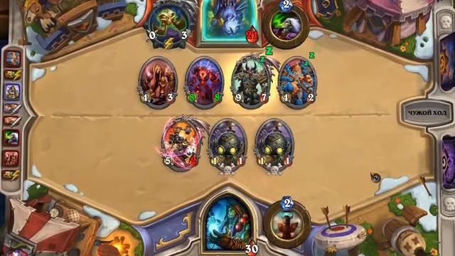 Hearthstone игры 20 ранга