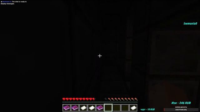 ПРОХОДИМ МАЙНКРАФТ КАРТУ Unknown Experiment 2 | ЛАБОРАТОРИЯ