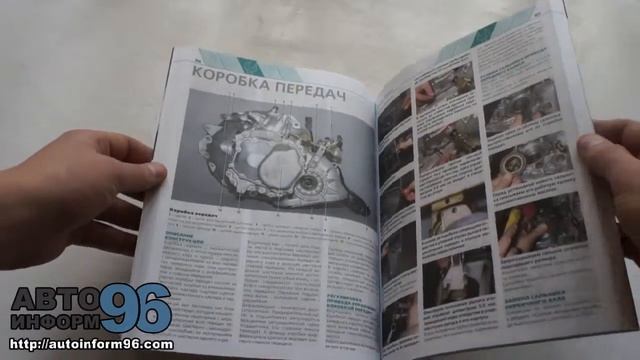 Детали внимания