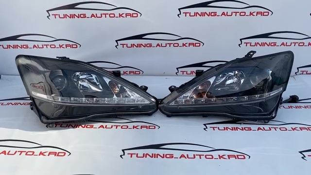 Фары Lexus IS 250