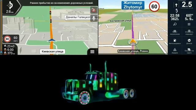 IGO Nextgen Truck VS Sygic Truck