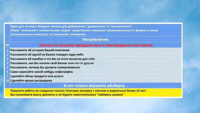 B15f9b7b1bb26d96ab7bd88241cce703