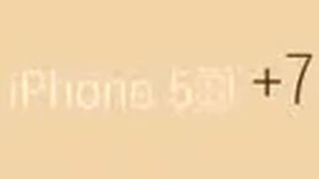 Iphone 5s г  Астана