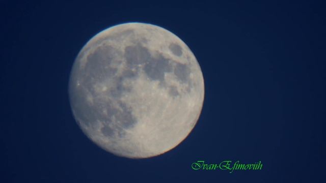 Тест Китайского объектива на 900мм.