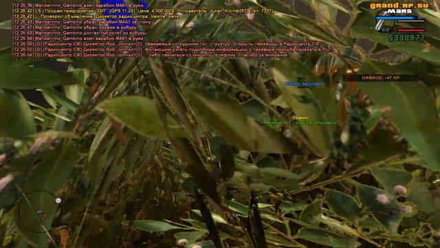 GRP-M | Мин.Обороны Ст.Офицерский состав против Мл. и Ср. 30.06.2019