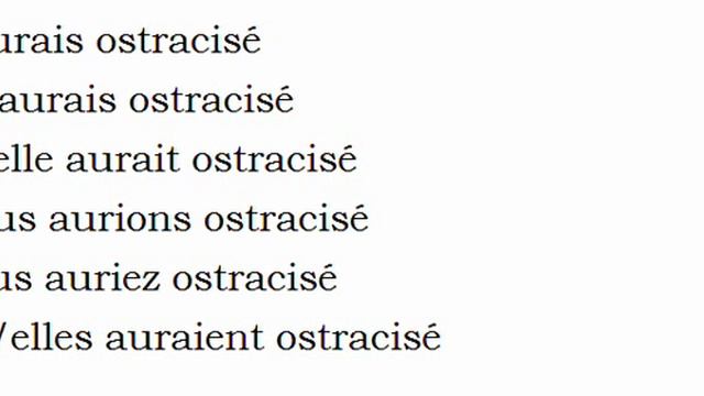 Изучение французского языка = Спряжение глаголов = Ostraciser