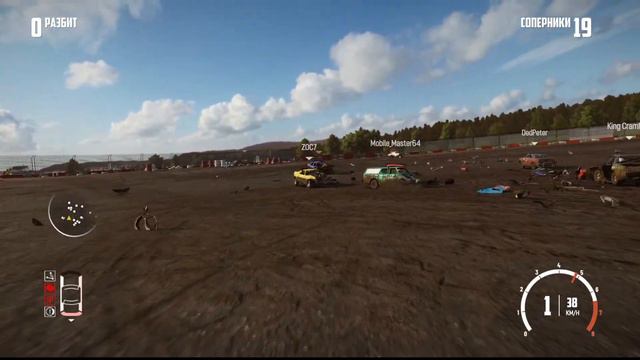 Wreckfest