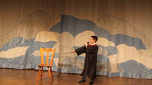 170 Поленок Илья, г Москва Гарри Поттер