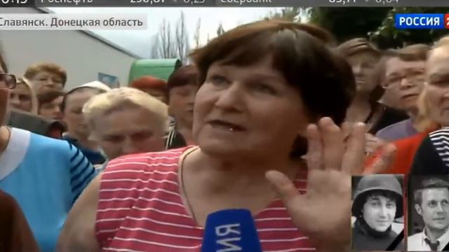 Славянск говорит- 18.06.2014