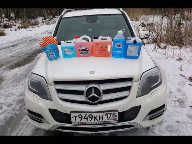 Мерседес не видит жидкость стеклоомывателя что делать???