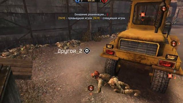 Дружба VS Эль Класико 1 игра