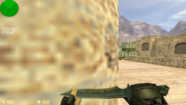 АИМщик Бань его НАХ! 😡 Че он вешает Counter-Strike 1.6 Приколы 😂 Юмор 😁