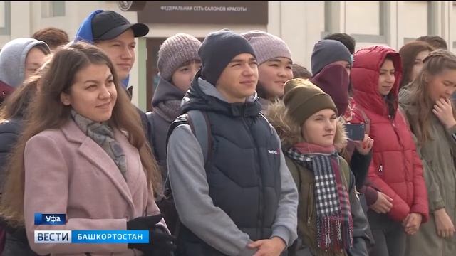 #МГЕРвТВ: В Уфе прошёл национальный квест