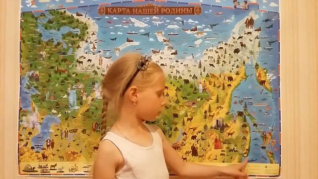 Я тут живу. Приморский  край, г. Большой Камень.