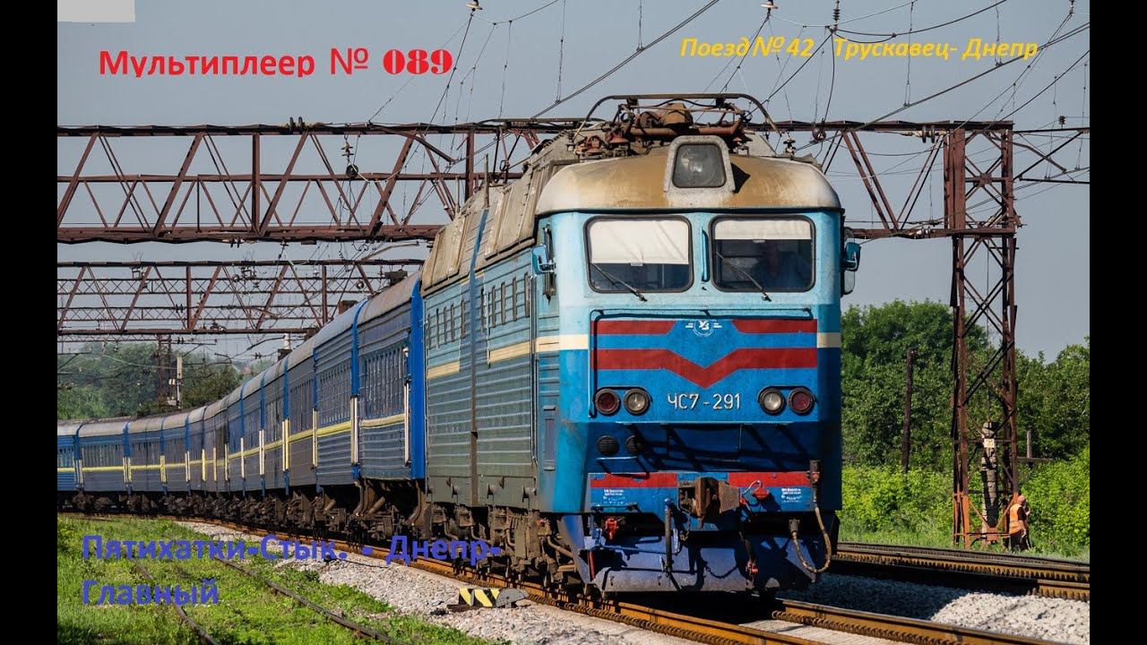 ZDSimulator  мультиплеер №89