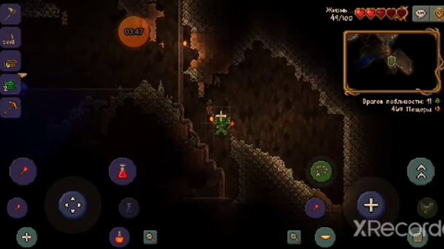 #10 прохождение Террария до бываем с другом руды