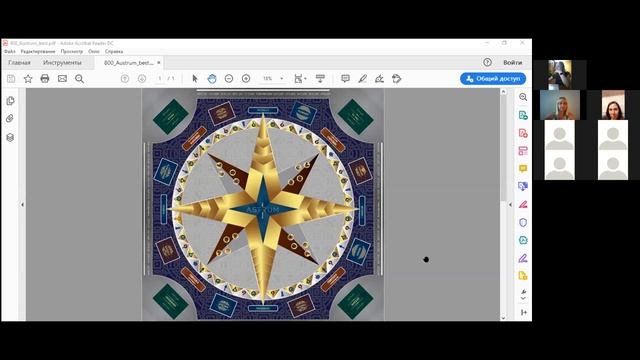 61a4a5ccbb8b1540a7c5ec97f35cf380