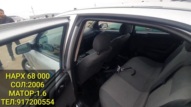 МОШИНБОЗОРИ Ш ДУШАНБЕ OPEL ASTRA F MERSEDES BENZ TAYOOTA CAROIA OPEL ASTRA G НАРХУ НАВО ПОЁН Р