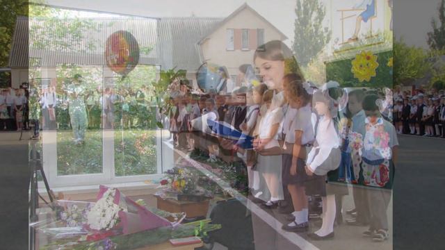 Первый звонок и первый урок. (часть 2) Гвардейское. Крым