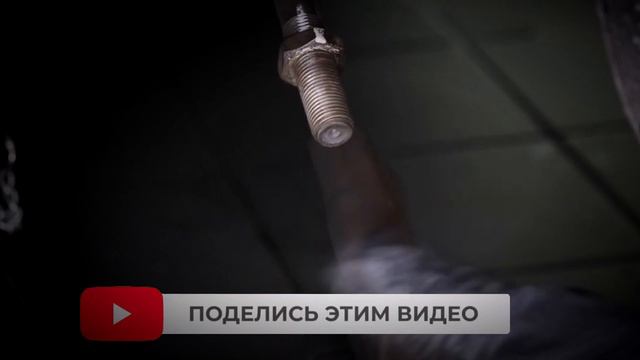 Ответчик заданий