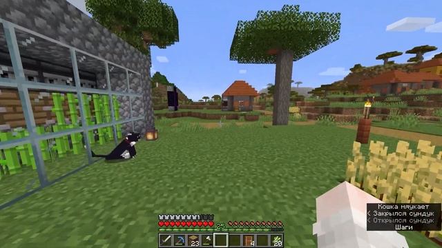 Майнкрафт Ванилла 1.16.5 | Эпизод 3 | Ферма опыта, жителей. Друг | Ванильные приключения