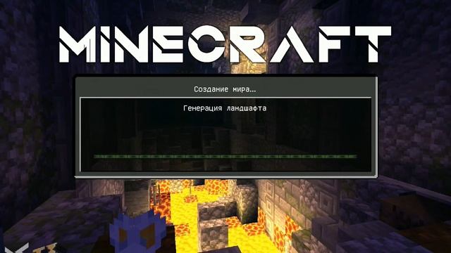КАК ПОПАСТЬ В КОСМОС 100% ТРОЛЛИНГ ЛОВУШКА MINECRAFT БЕЗ МОДОВ