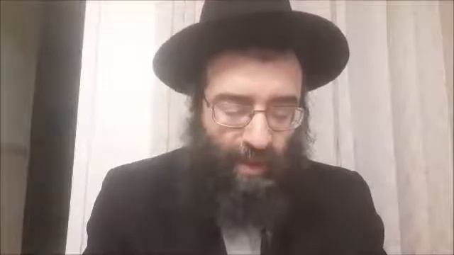 Уроки по Даф Йоми. Йома. Даф 43