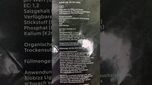 Выбираем почву между BioBizz All-Mix и Light-Mix