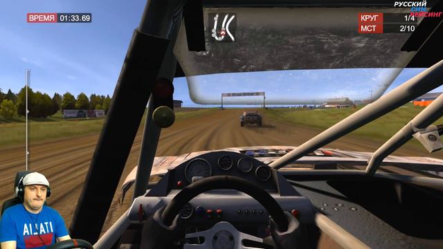 Colin McRae: DiRT | HardCore | Прохождение Карьеры #26 | Career Mode: Part 26