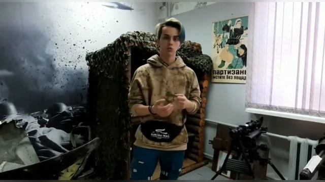 Губная гармошка