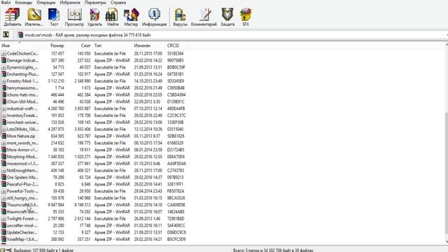 869157c2490f243646801b81d2eb8b0b