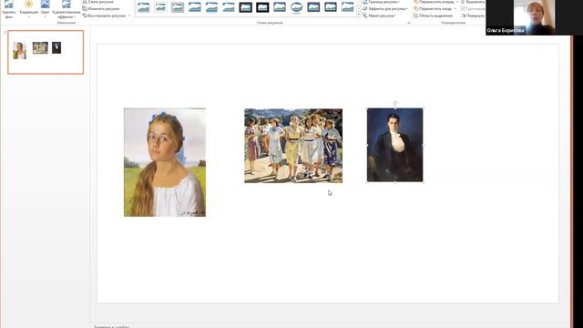 ДнД демо-сессия - 25.12.23
