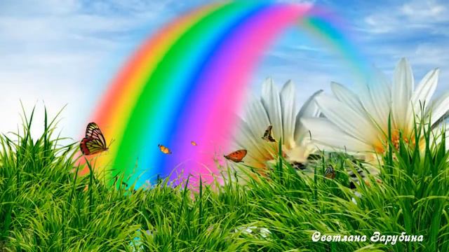 Пора жаркого лета