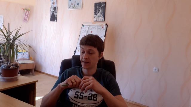 Красивый Дом