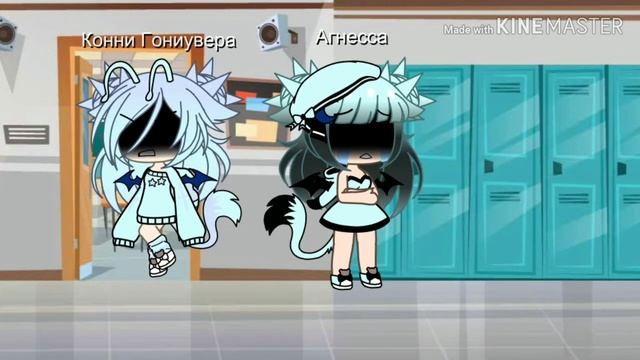 Черный Глаз~Original~1/?~Gacha Life