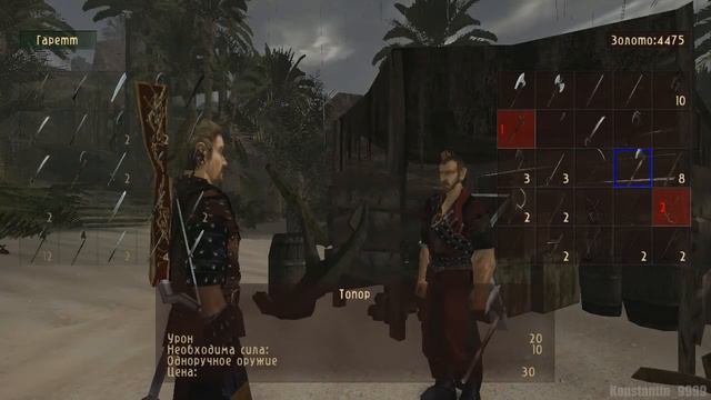 Готика 2 Ночь Ворона #44 Пора возвращаться