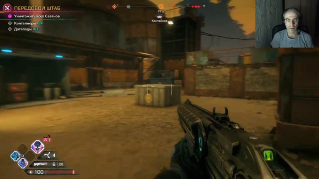 ПЛАНОВЫЕ ЗАЧИСТКИ ► Rage 2 #14