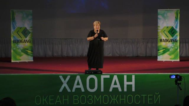 Событие в Ольгинке   ОК «Орбита»    Елена Аветисян