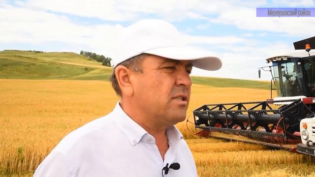 Информ выпуск 4 августа 2022