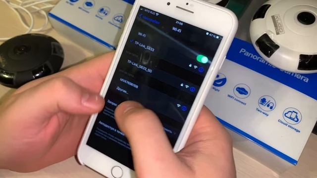 Подключение панорамных потолочных Wi-Fi камер приложение V380