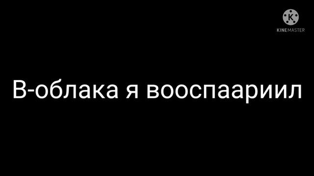 О том, на сколько ко мне приходит хотенье делать уроки)